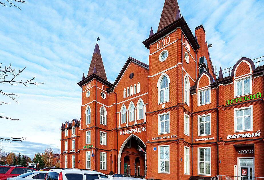 Таунхаус в КП Кембридж