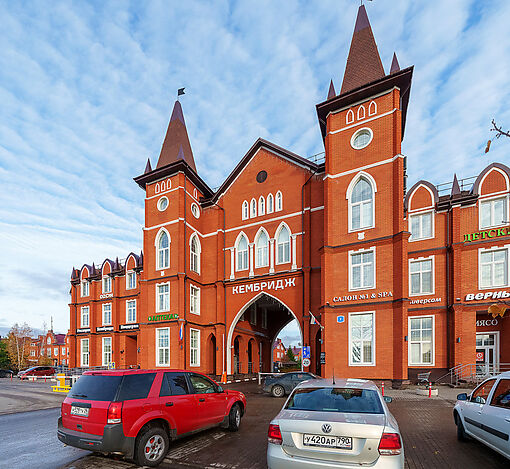 Таунхаус в КП Кембридж