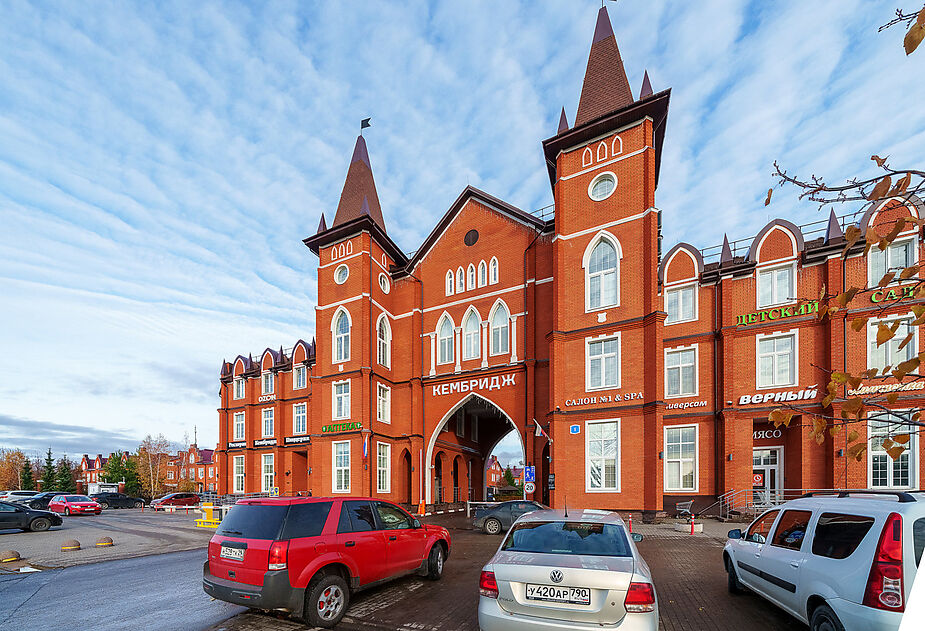 Таунхаус в КП Кембридж