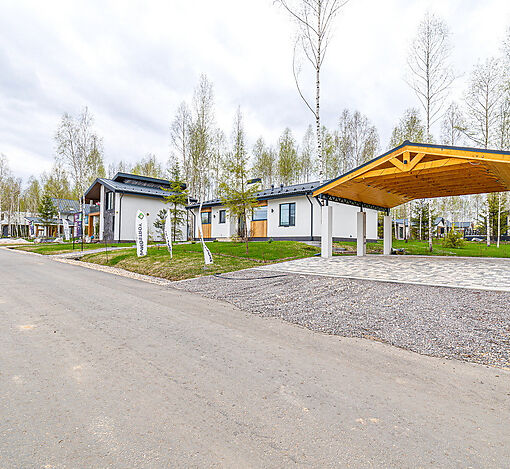 Грин Лаундж