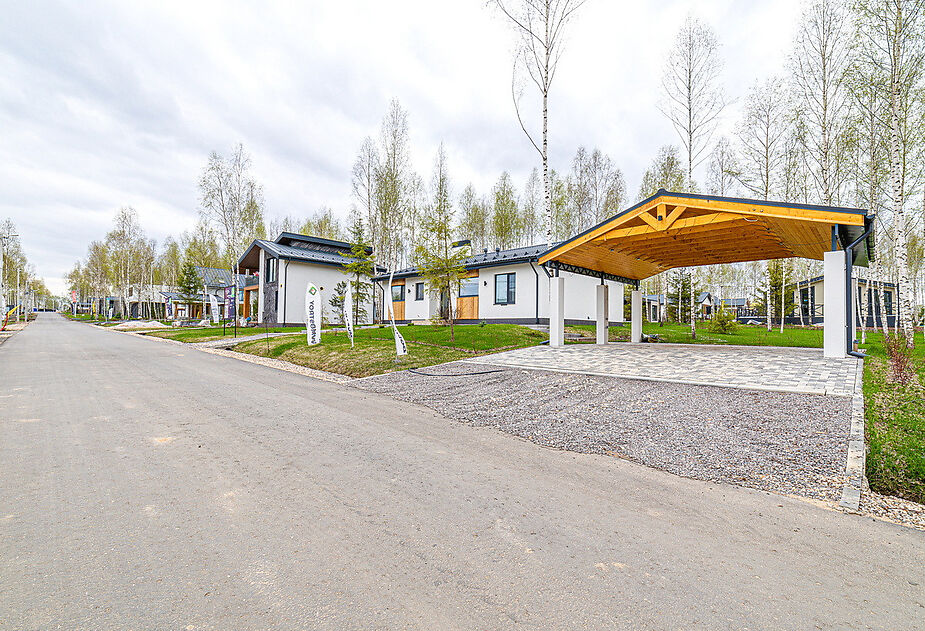 Грин Лаундж