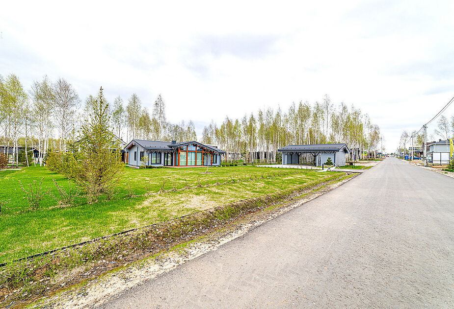 Грин Лаундж