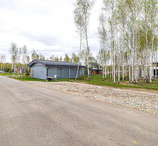 Грин Лаундж