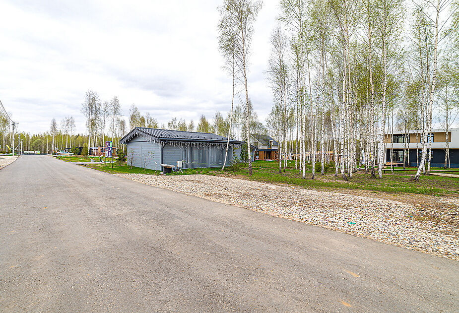 Грин Лаундж