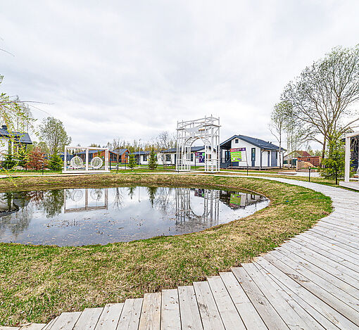 Грин Лаундж