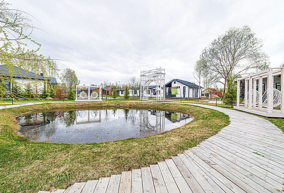 Грин Лаундж