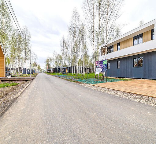 Грин Лаундж