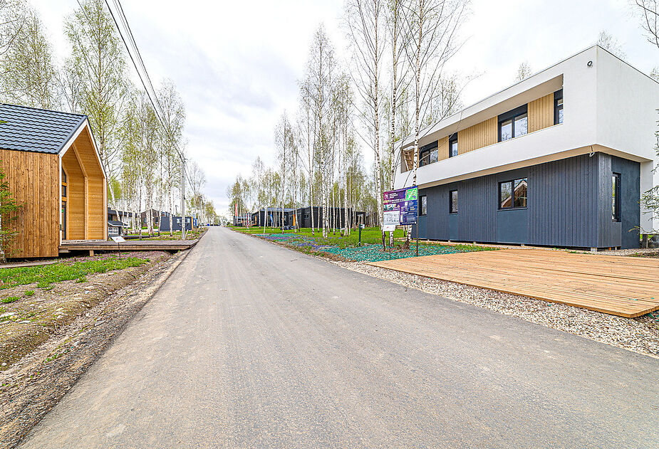 Грин Лаундж