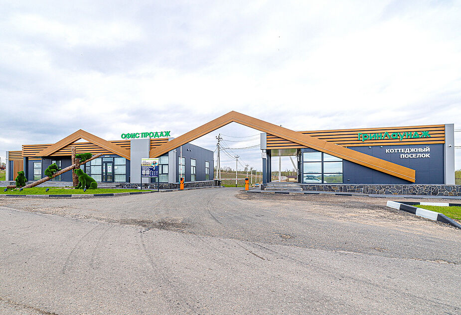 Дом из бруса в КП Грин Лаундж