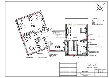 Планировка 1