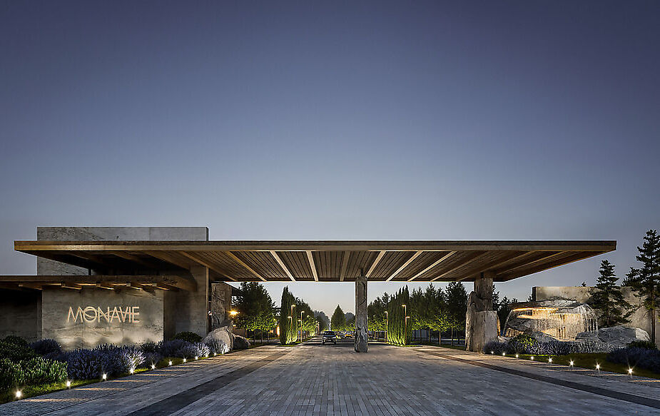 Участок в Резиденции Монави