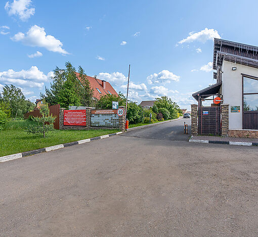 Большая Вода