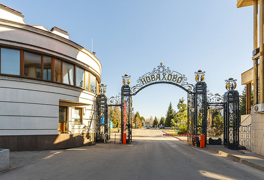 Классический дом в КП Новахово