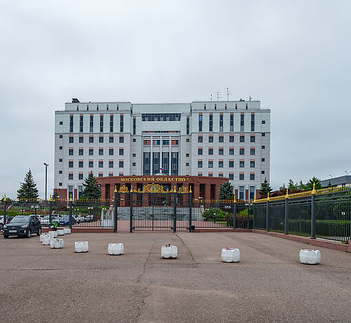 Красногорск