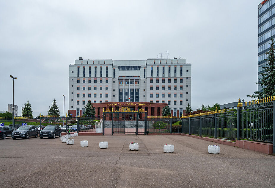 Красногорск
