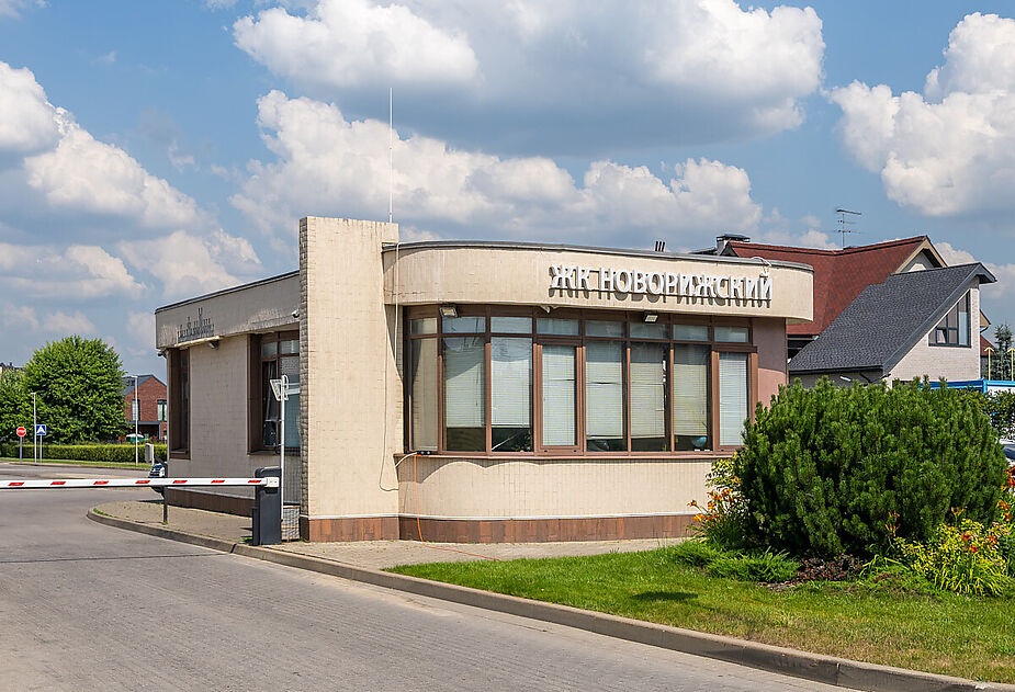 Новый дом под ключ в Новорижском