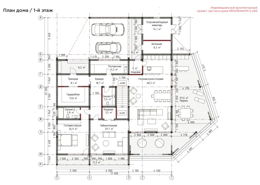 Дом в КП Миллениум парк