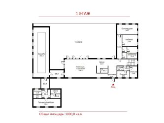 Планировка 2