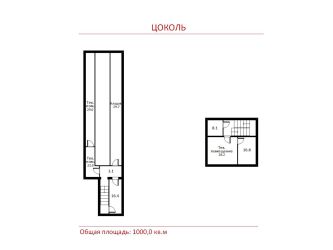 Планировка 1