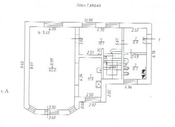 Планировка 1