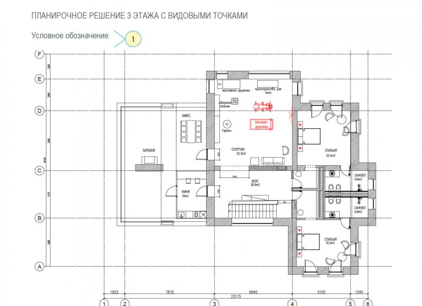 Дом у леса в послеке Ивановское