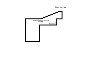 Планировка 3