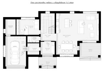 Планировка 1