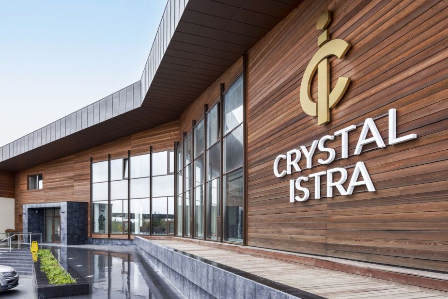 Дом в КП Кристалл Истра