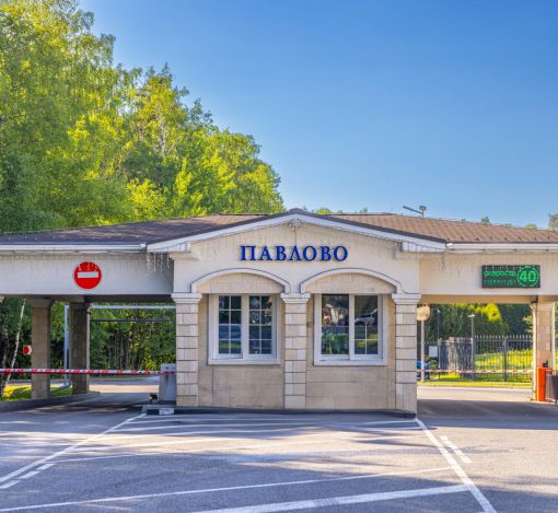 Готовый дом в кп Павлово-1