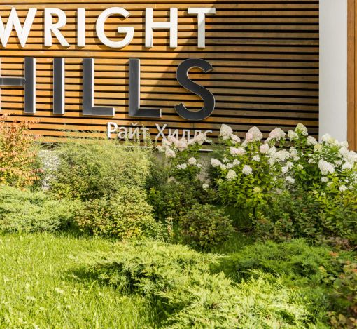 Новый дом в КП Райт Хиллс