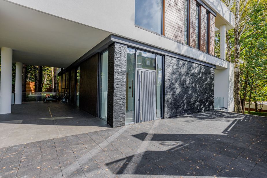 Веледниково