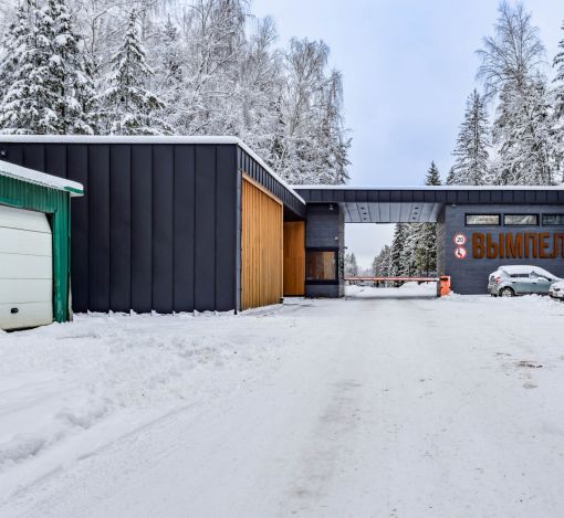 Готовый дом в КП Вымпел