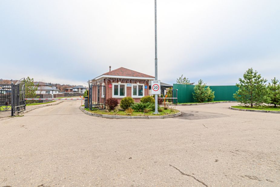 Подмосковные Просторы