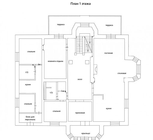 Дом с парком в Поздняково