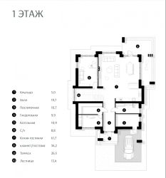 Планировка 1