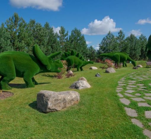 Эмеральд Вилладж