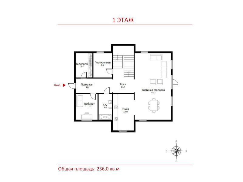 Современный дом в КП Рига Парк