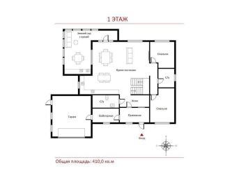 Планировка 1