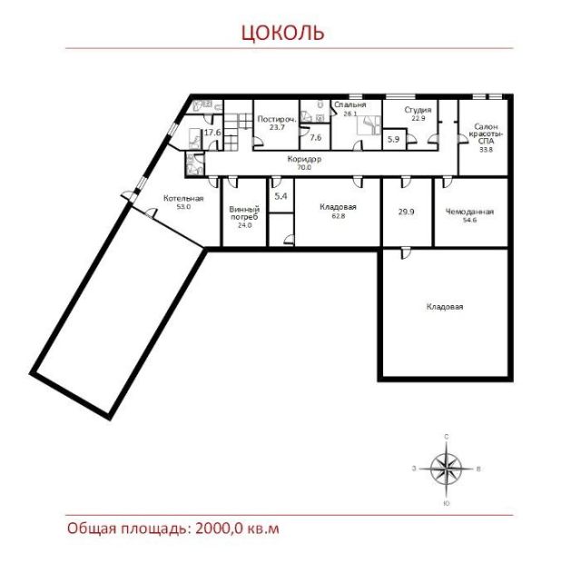 Дом в КП Никольская Слобода