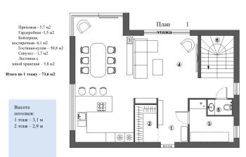 Планировка 1