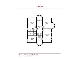 Планировка 3