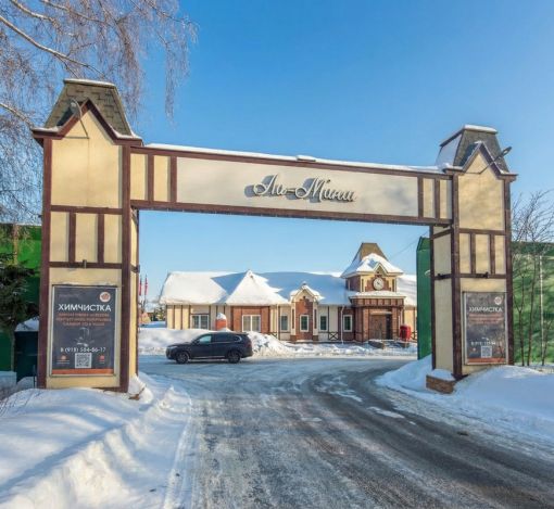 Дом без отделки в КП Ла-Манш