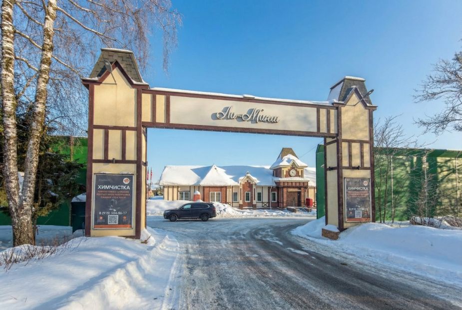 Дом без отделки в КП Ла-Манш