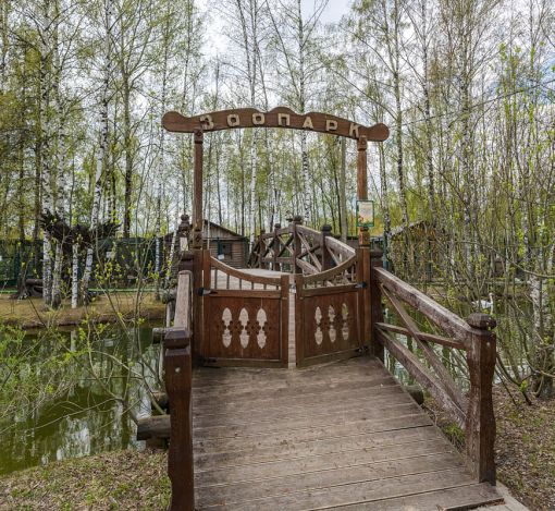 Дом из бруса в Руза Фэмили Парк