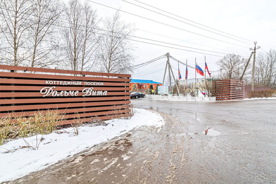 Готовый дом в кп Дольче Вита