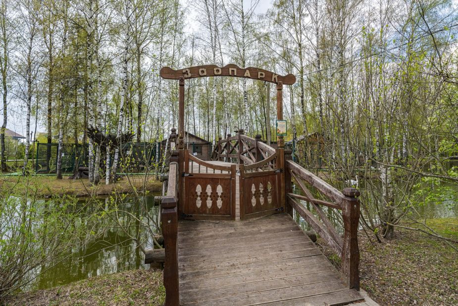 Дом-шале в КП Руза Фэмили Парк