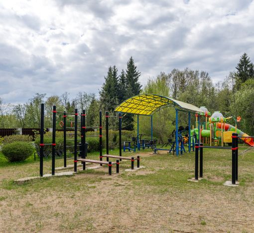 Руза Фэмили Парк