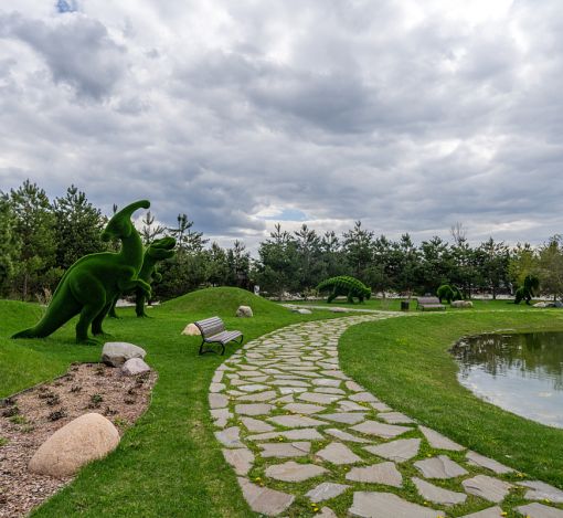 Руза Фэмили Парк