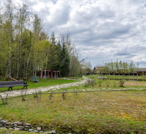 Руза Фэмили Парк