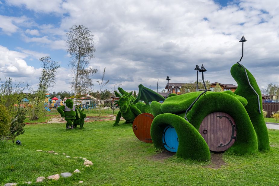 Руза Фэмили Парк